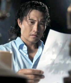 Daniel Dae Kim looking at an ink blot